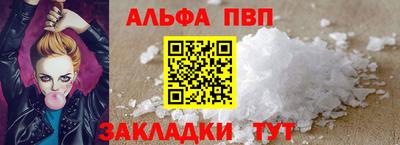 дистиллят марихуана Изобильный