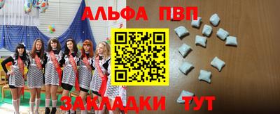 мдма Ирбит