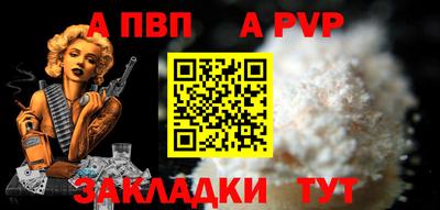 мдма Ирбит