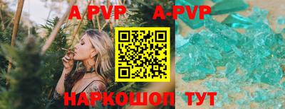 мдма Ирбит