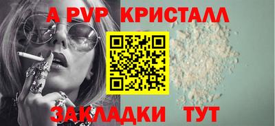 МДПВ Ипатово