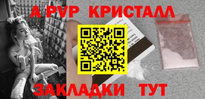 дистиллят марихуана Изобильный