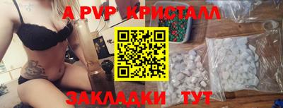 дистиллят марихуана Изобильный