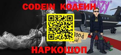 мдма Ирбит