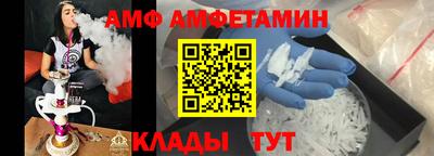 мдма Ирбит