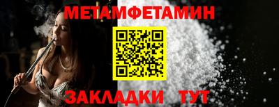 дистиллят марихуана Изобильный