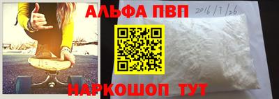 дистиллят марихуана Изобильный