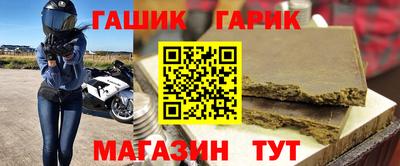 мдма Ирбит