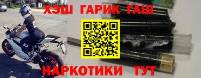 МДПВ Ипатово
