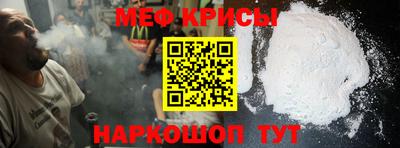 МДПВ Ипатово