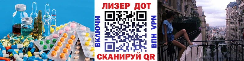 MEGA вход  Усть-Джегута  LSD-25 экстази ecstasy  где найти  